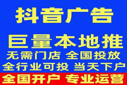 竞价推广SEM托管：提升广告效果的实战案例